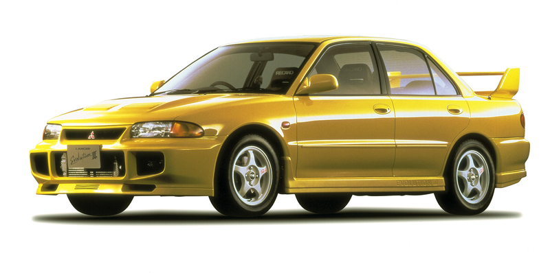 The Mitsubishi Lancer Evolution III Mitsubitshi Lancer Evo 3