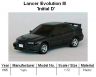 Lancer Evolution III 02.JPG