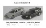 Lancer Evolution III 04.JPG