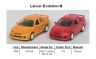 Lancer Evolution III 09.JPG