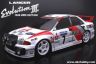 abc_hobby_evo3_rally.jpg