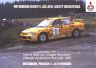 CPLancerEV3Makinen1995.jpg